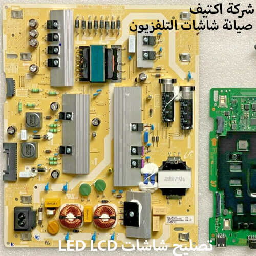 15 عامًا من الخبرة في صيانة شاشات تورنيدو – ريادة واحترافية بلا حدود